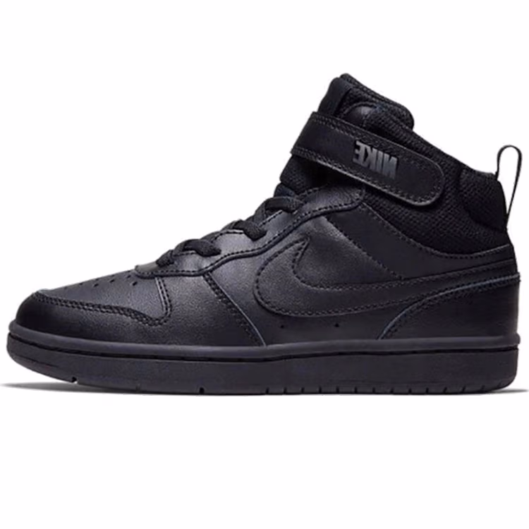 Incaltaminte Sport Nike COURT BOROUGH MID 2 PS