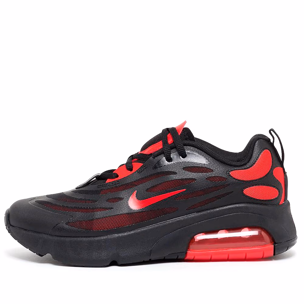 Кроссовки Nike AIR MAX EXOSENSE (GS)