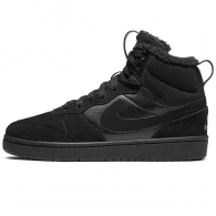Кроссовки Nike COURT BOROUGH MID 2 BOOT BG thumbnav 1