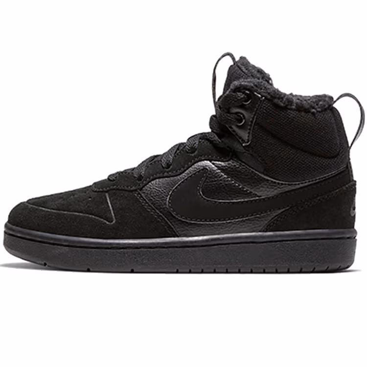 Incaltaminte Sport Nike Court Borough Mid 2