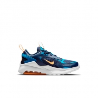 Incaltaminte Sport Nike AIR MAX BOLT (PSE) thumbnav 3