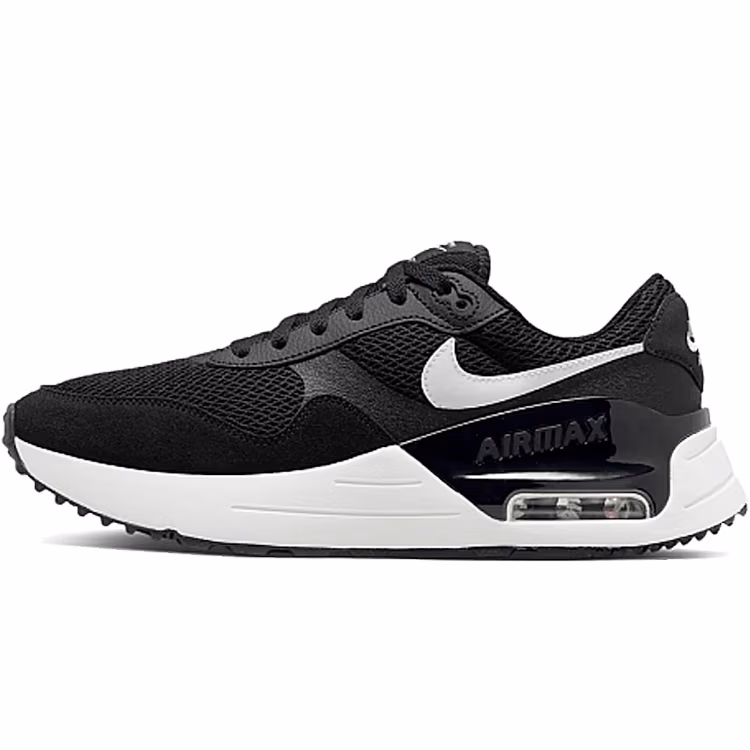 Кроссовки Nike AIR MAX SYSTM