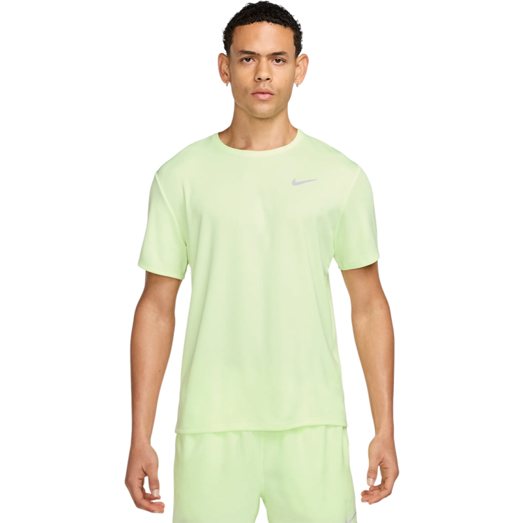Tricou bărbătesc Nike M NK DF UV MILER SS XS Galben photo 4