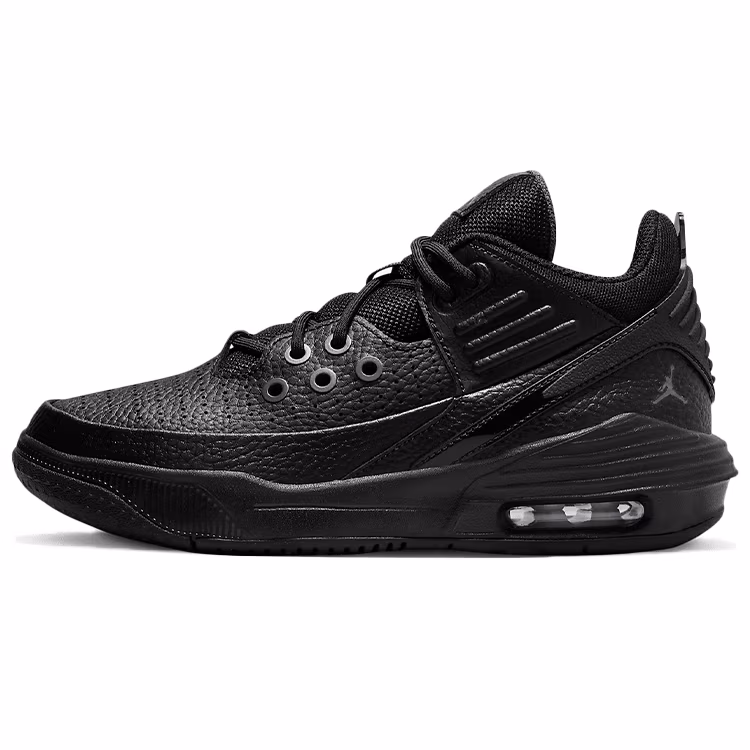 Incaltaminte Sport Nike JORDAN MAX AURA 5 (GS)