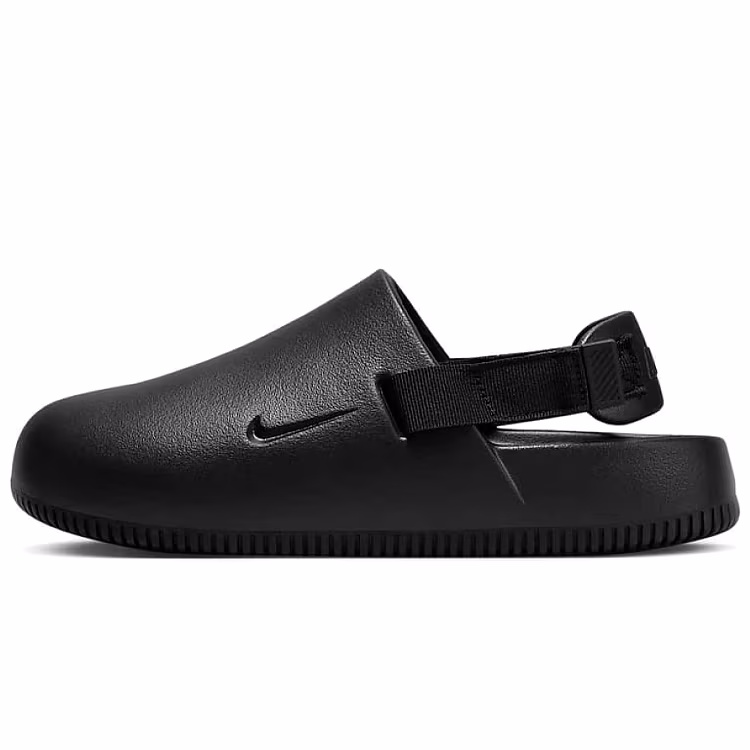 Футболка Nike M NK DF UV HYVERSE SS GFX