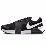 Incaltaminte Sport Nike W ZOOM GP CHALLENGE 1 CLY