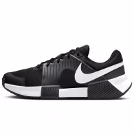 Кроссовки Nike M ZOOM GP CHALLENGE 1 CLY