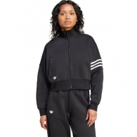 Толстовка Adidas NEUCL TRACKTOP thumbnav 5