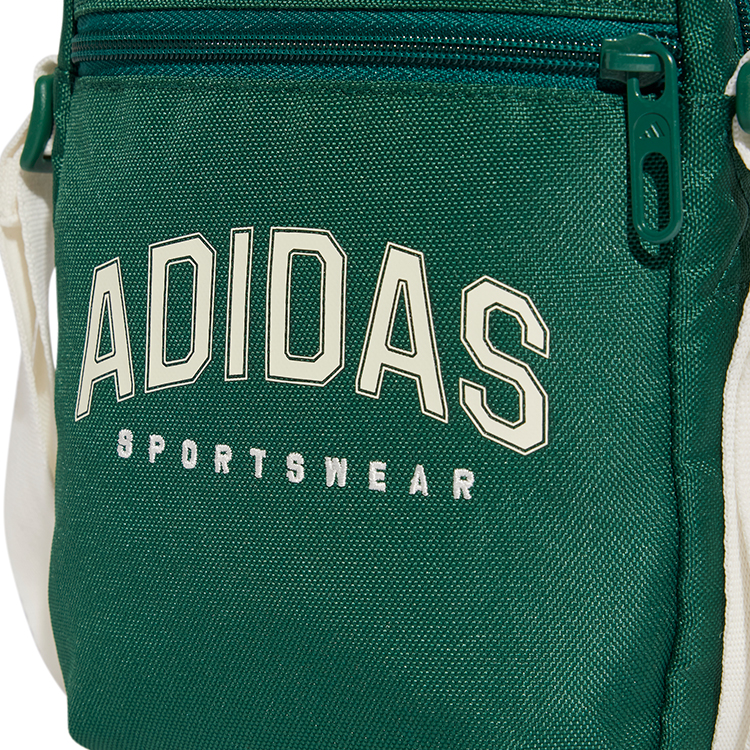 Сумка Adidas U VAR ORGANIZER JD1901 Зеленый photo 5