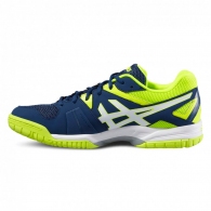 Кроссовки Asics GEL-HUNTER 3 thumbnav 1