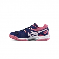 Кроссовки Asics GEL-HUNTER 3 thumbnav 1