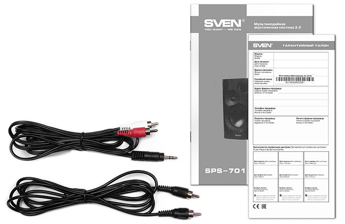 Boxe PC Sven SPS-701 photo 5