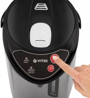 Термопот Vitek VT7101 thumbnav 3
