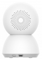 IP camera Xiaomi С300 thumbnav 5