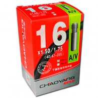 Camera bicicleta Chaoyang Y030201 thumbnav