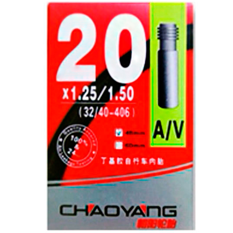 Camera bicicleta Chaoyang Y050201 photo Camera bicicleta Chaoyang Y050201 photo