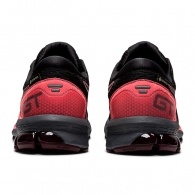 Кроссовки Asics GT-1000 9 G-TX thumbnav 5