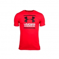 Tricou Under Armour GL Foundation SS T thumbnav 1