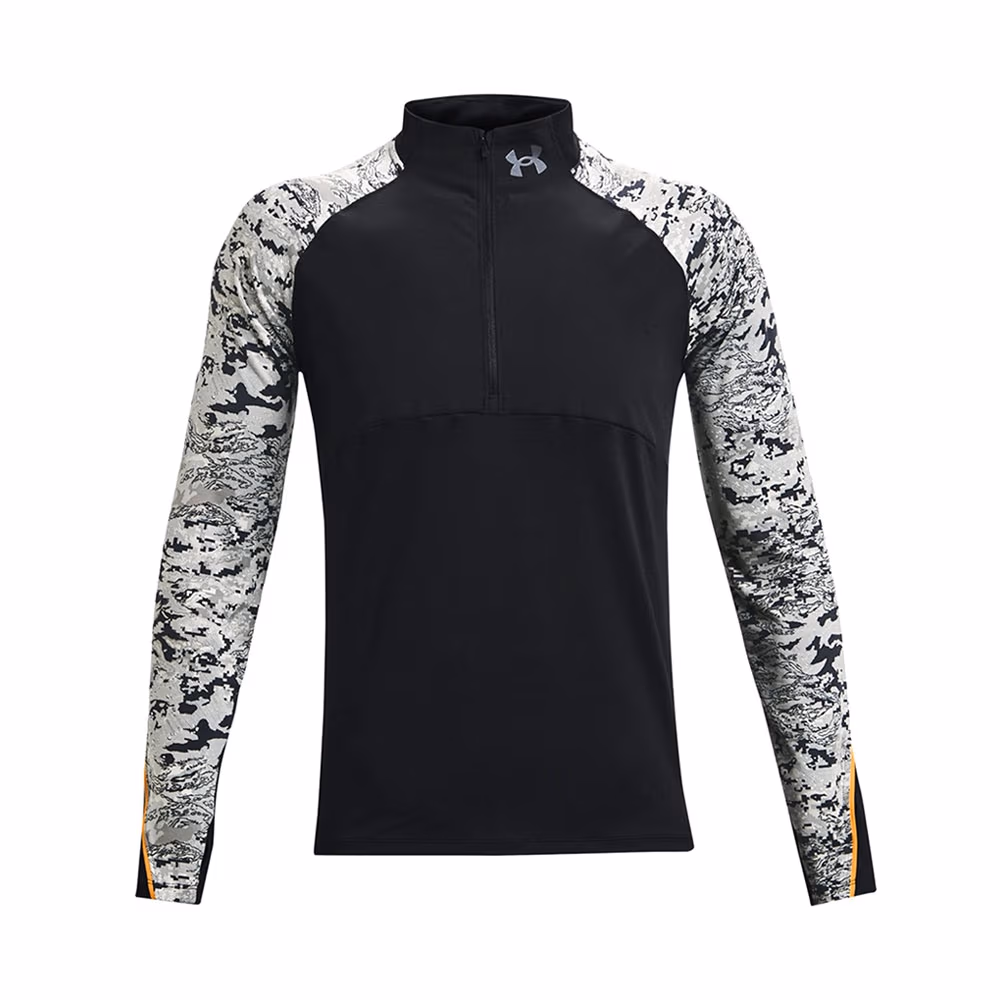 Hanorac Under Armour UA Qualifier Run 2.0 HZ II
