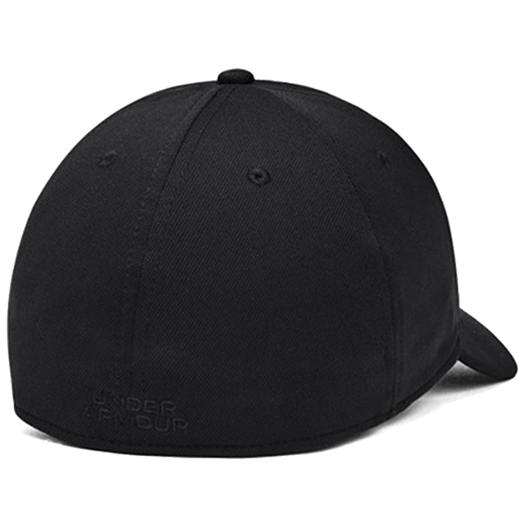 Chipiu Under Armour men UA Blitzing L/XL Negru photo 3