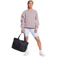 Geanta sport Under Armour UA Studio Tote thumbnav 3