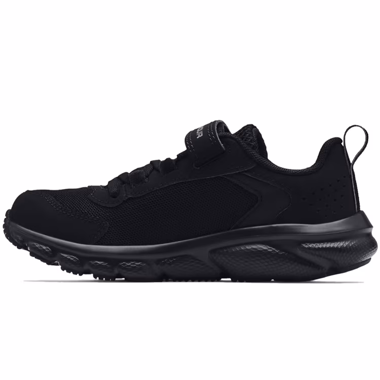 Incaltaminte Sport Under Armour UA BPS Assert 9 AC