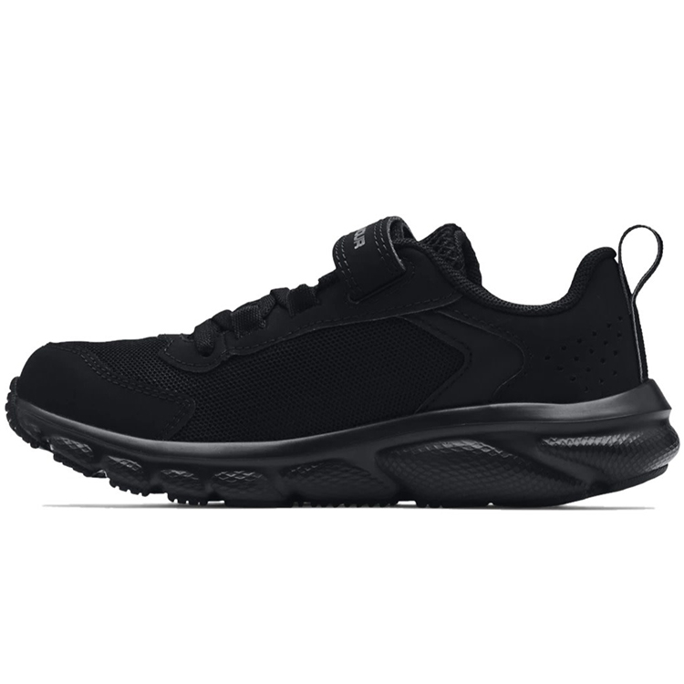 Incaltaminte Sport Under Armour UA BPS Assert 9 AC photo 1 Incaltaminte Sport Under Armour UA BPS Assert 9 AC photo 1