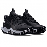 Incaltaminte Sport Under Armour UA JET 23 thumbnav 2