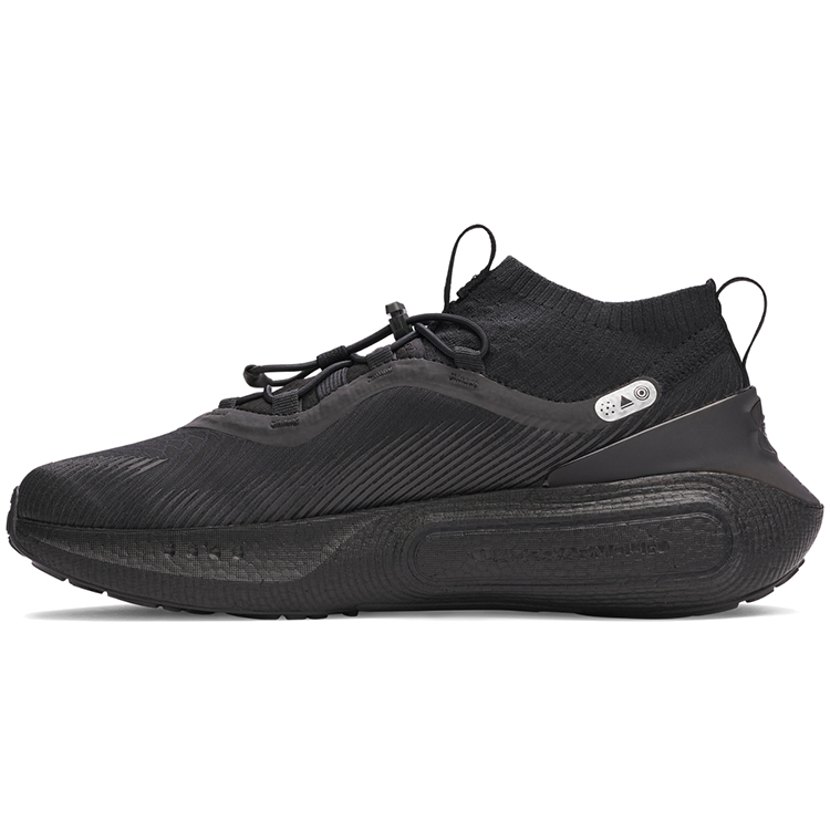 Кроссовки Under Armour UA U Phantom 4 Storm photo 