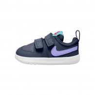 Кроссовки Nike AR4162-402, B NSW RTLP WINDRUNNER thumbnav 1