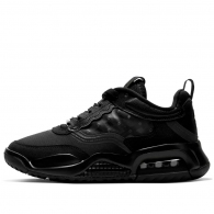 Кроссовки Nike JORDAN MAX 200 (GS) thumbnav 1