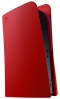 Husa pentru console 5IDES DWGT0002 thumbnav 1