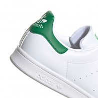 Кроссовки Adidas STAN SMITH thumbnav 7