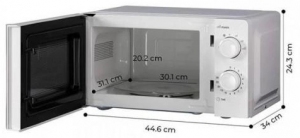 Cuptor cu microunde Kumtel HM02 thumbnav 3