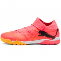 Бутсы Puma FUTURE 7 MATCH TT thumbnav