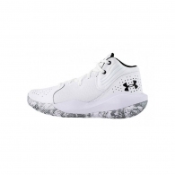 Incaltaminte Sport Under Armour UA Jet 21 thumbnav