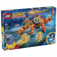 Constructor Lego 77003 thumbnav 1