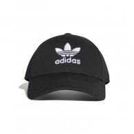 Chepiu Adidas BASEB CLASS TRE thumbnav 1