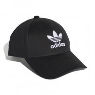 Chepiu Adidas BASEB CLASS TRE thumbnav 5
