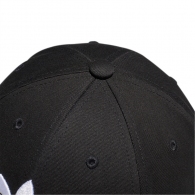 Chepiu Adidas BASEB CLASS TRE thumbnav 6