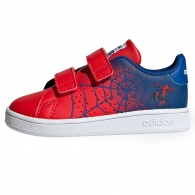 Кроссовки Adidas ADVANTAGE I thumbnav