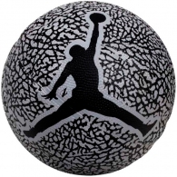 Minge basket Nike JORDAN SKILLS 2.0 GRAPHIC thumbnav 1