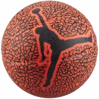 Minge basket Nike JORDAN SKILLS 2.0 GRAPHIC