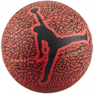 Minge basket Nike JORDAN SKILLS 2.0 GRAPHIC thumbnav