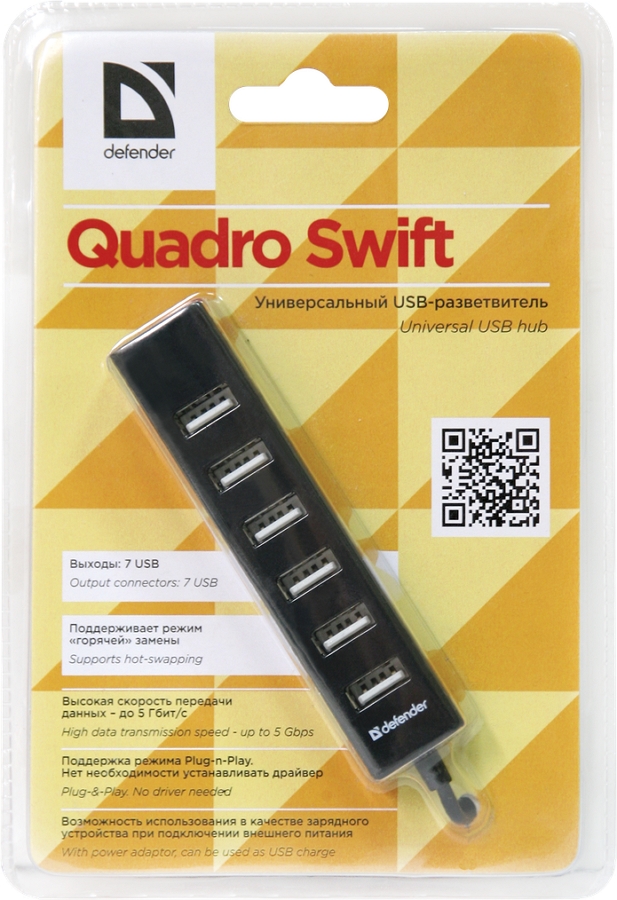 USB Hub Defender QuadroSwift83203 photo 4