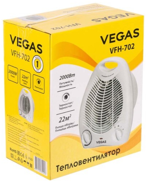 Ventilator termic Vegas VFH702/703 photo 4