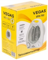 Ventilator termic Vegas VFH702/703 thumbnav 4