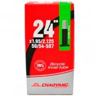 Camera bicicleta Chaoyang Y070203 thumbnav