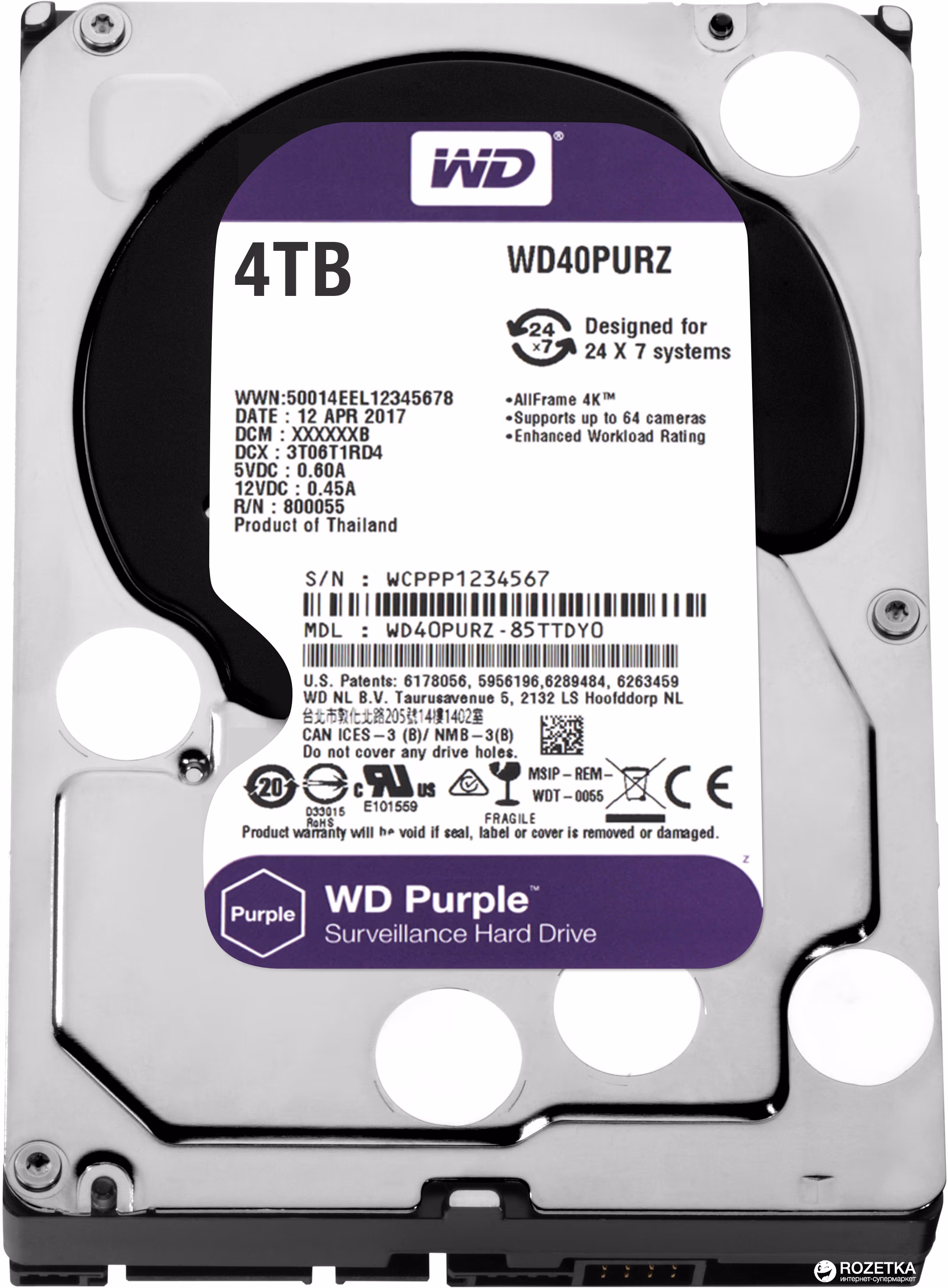 3.5" HDD 4.0TB Western Digital WD40PURZ Caviar® Purple™, CMR Drive, IntelliPower, 64MB, SATAIII 
