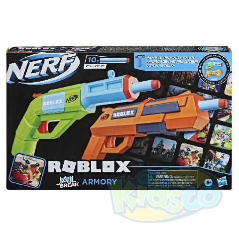 NER ROBLOX JAILBREAK ARMORY photo 1